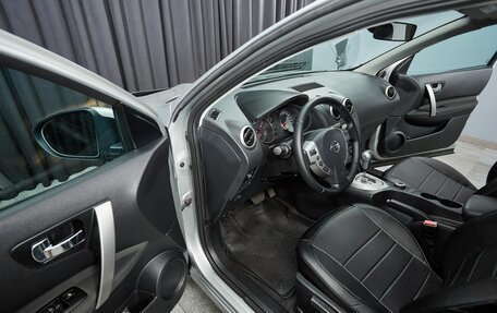 Nissan Qashqai, 2013 год, 1 347 000 рублей, 9 фотография