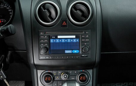 Nissan Qashqai, 2013 год, 1 347 000 рублей, 18 фотография