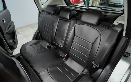 Nissan Qashqai, 2013 год, 1 347 000 рублей, 13 фотография