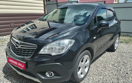 Opel Mokka I, 2013 год, 670 000 рублей, 2 фотография