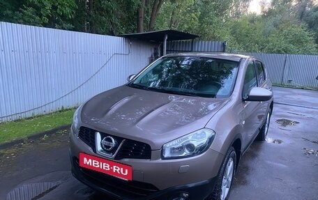 Nissan Qashqai, 2011 год, 1 050 000 рублей, 7 фотография