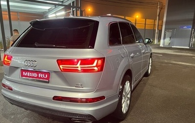 Audi Q7, 2015 год, 2 200 000 рублей, 1 фотография