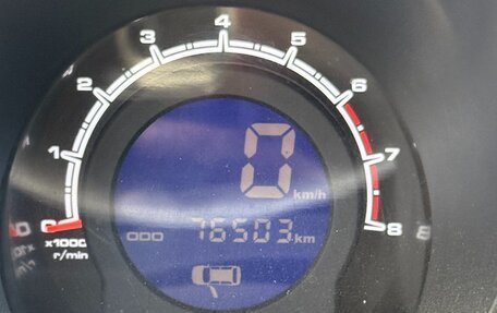 Lifan X60 I рестайлинг, 2015 год, 420 000 рублей, 5 фотография