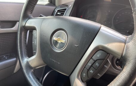 Chevrolet Captiva I, 2012 год, 1 050 000 рублей, 22 фотография