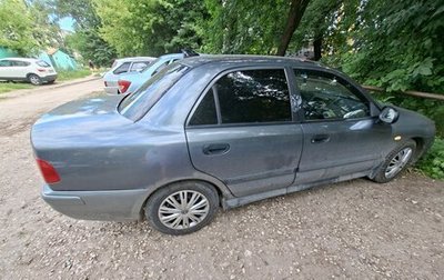 Mitsubishi Carisma I, 2003 год, 188 000 рублей, 1 фотография