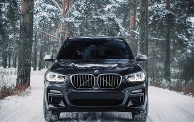 BMW X3, 2018 год, 4 650 000 рублей, 1 фотография