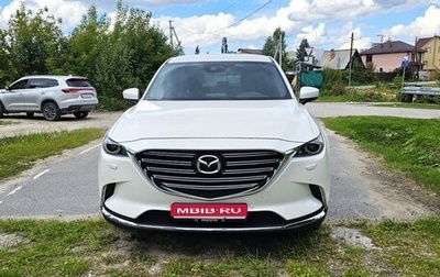 Mazda CX-9 II, 2018 год, 3 145 000 рублей, 1 фотография