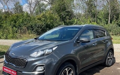 KIA Sportage IV рестайлинг, 2022 год, 2 700 000 рублей, 1 фотография