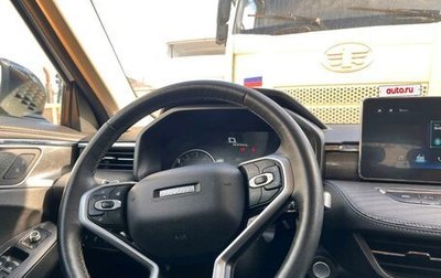 Haval Jolion, 2024 год, 1 414 000 рублей, 1 фотография