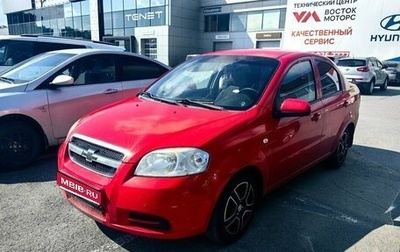 Chevrolet Aveo III, 2007 год, 260 000 рублей, 1 фотография
