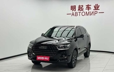 Haval H6, 2023 год, 1 540 000 рублей, 1 фотография