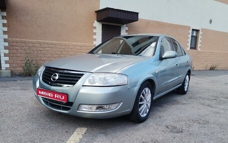Nissan Almera Classic, 2006 год, 415 000 рублей, 1 фотография