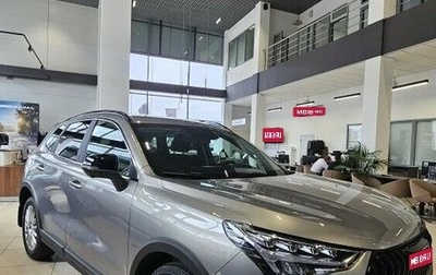 Haval Jolion, 2026 год, 2 599 000 рублей, 1 фотография