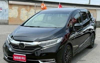 Honda Shuttle II, 2019 год, 1 100 000 рублей, 1 фотография
