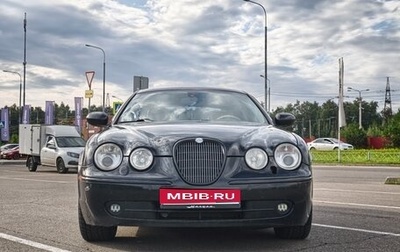 Jaguar S-Type I рестайлинг, 2006 год, 650 000 рублей, 1 фотография
