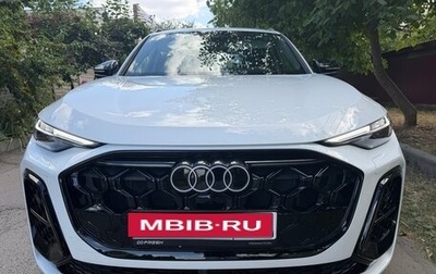 Audi Q5, 2026 год, 6 000 000 рублей, 1 фотография
