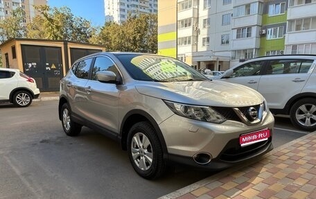 Nissan Qashqai, 2014 год, 1 690 000 рублей, 1 фотография
