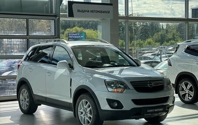 Opel Antara I, 2012 год, 1 095 000 рублей, 1 фотография