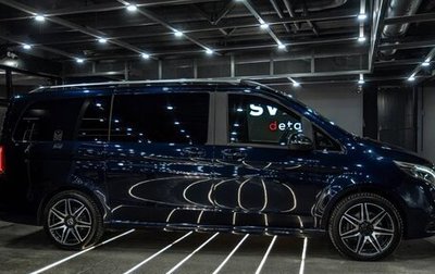 Mercedes-Benz V-Класс, 2020 год, 5 390 000 рублей, 1 фотография