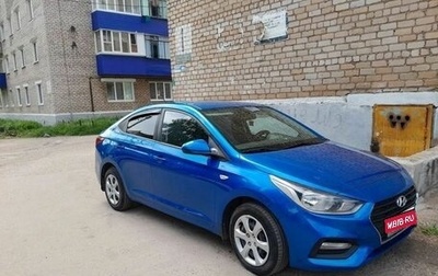 Hyundai Solaris II рестайлинг, 2019 год, 1 450 000 рублей, 1 фотография