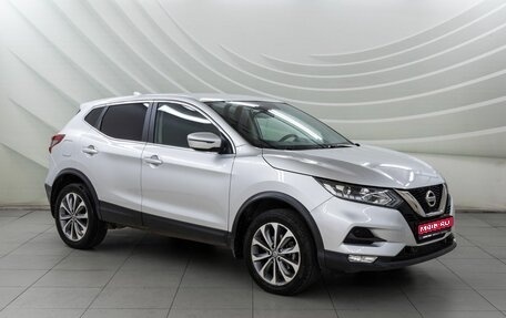 Nissan Qashqai, 2019 год, 1 568 000 рублей, 1 фотография