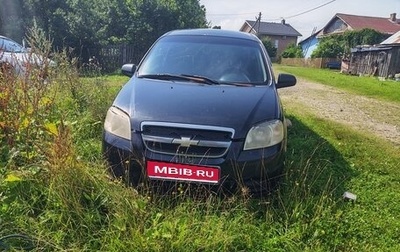 Chevrolet Aveo III, 2008 год, 160 000 рублей, 1 фотография