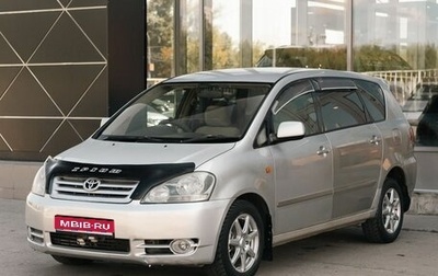 Toyota Ipsum II, 2001 год, 700 000 рублей, 1 фотография