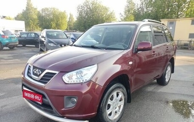 Chery Tiggo (T11), 2015 год, 649 000 рублей, 1 фотография