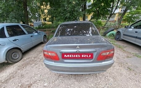 Mitsubishi Carisma I, 2003 год, 188 000 рублей, 2 фотография