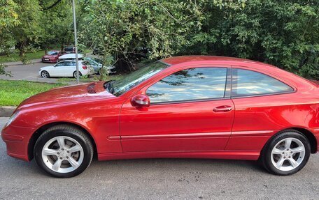 Mercedes-Benz C-Класс, 2007 год, 990 000 рублей, 4 фотография