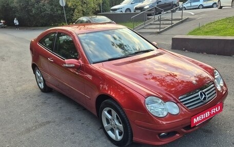 Mercedes-Benz C-Класс, 2007 год, 990 000 рублей, 3 фотография