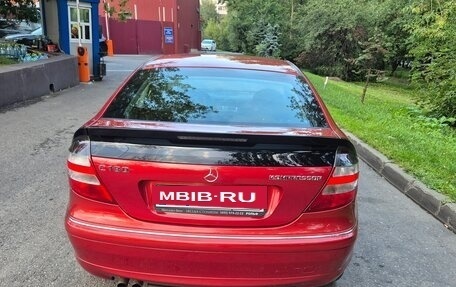 Mercedes-Benz C-Класс, 2007 год, 990 000 рублей, 8 фотография
