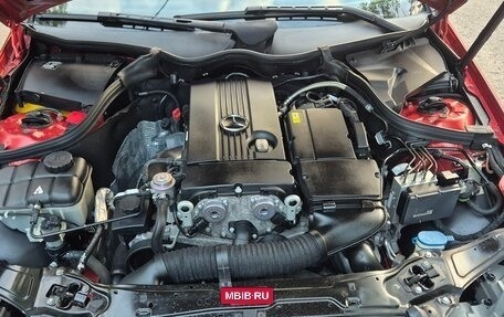 Mercedes-Benz C-Класс, 2007 год, 990 000 рублей, 12 фотография
