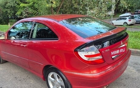 Mercedes-Benz C-Класс, 2007 год, 990 000 рублей, 6 фотография