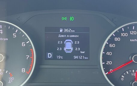 KIA Sportage IV рестайлинг, 2022 год, 2 700 000 рублей, 13 фотография