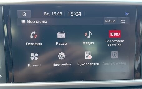 KIA Sportage IV рестайлинг, 2022 год, 2 700 000 рублей, 15 фотография
