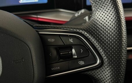Geely Coolray I, 2023 год, 2 060 000 рублей, 16 фотография