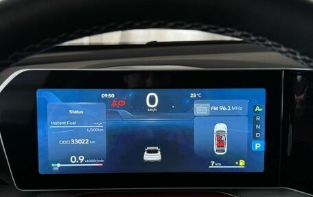 Geely Coolray I, 2023 год, 2 060 000 рублей, 13 фотография
