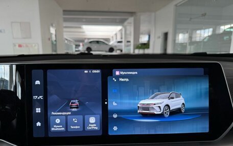Geely Coolray I, 2023 год, 2 060 000 рублей, 17 фотография