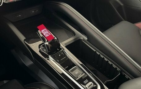 Geely Coolray I, 2023 год, 2 060 000 рублей, 20 фотография