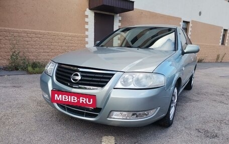 Nissan Almera Classic, 2006 год, 415 000 рублей, 2 фотография