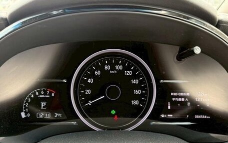 Honda Shuttle II, 2019 год, 1 100 000 рублей, 12 фотография