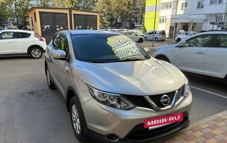 Nissan Qashqai, 2014 год, 1 690 000 рублей, 3 фотография