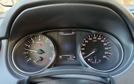 Nissan Qashqai, 2014 год, 1 690 000 рублей, 13 фотография