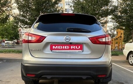 Nissan Qashqai, 2014 год, 1 690 000 рублей, 7 фотография