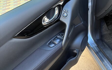 Nissan Qashqai, 2014 год, 1 690 000 рублей, 16 фотография