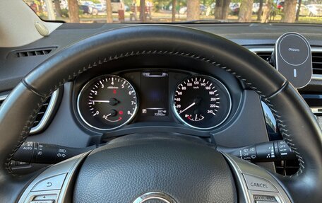 Nissan Qashqai, 2014 год, 1 690 000 рублей, 12 фотография