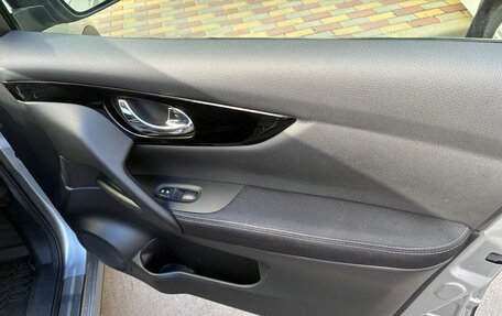 Nissan Qashqai, 2014 год, 1 690 000 рублей, 15 фотография