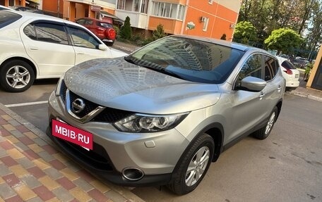 Nissan Qashqai, 2014 год, 1 690 000 рублей, 5 фотография