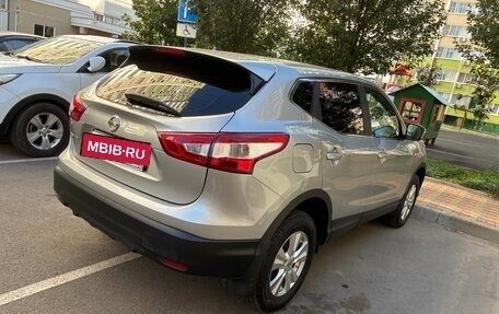 Nissan Qashqai, 2014 год, 1 690 000 рублей, 8 фотография